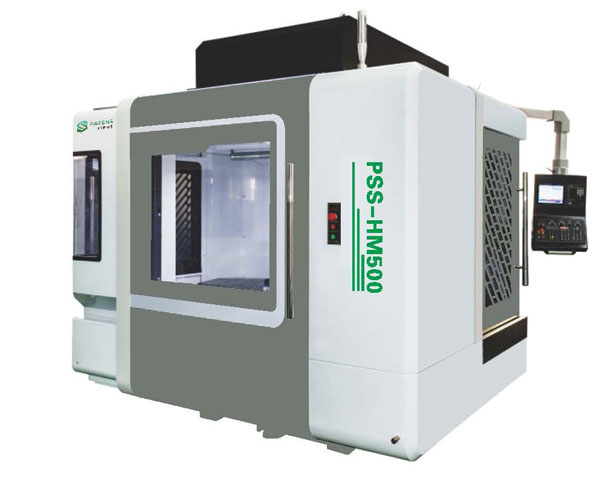 PSS-HM 卧式加工中心